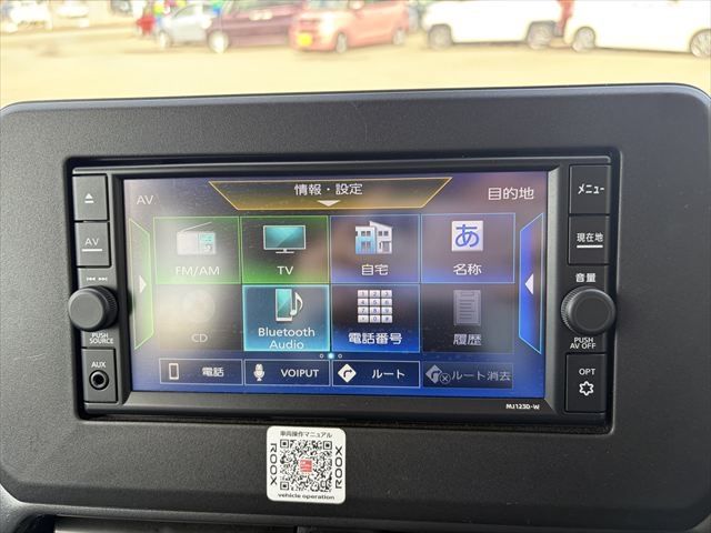 NISSAN ROOX 4WD 2024 Image 31