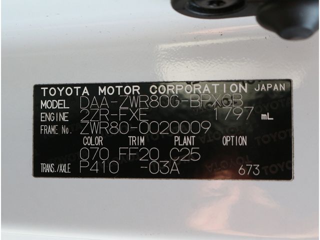 TOYOTA VOXY HYBRID 2014 Image 31
