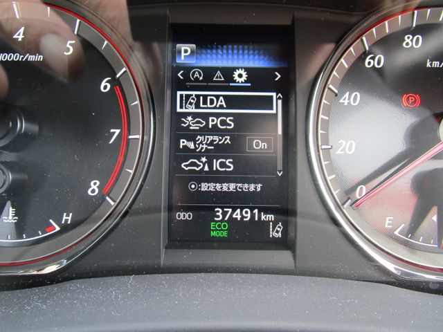 TOYOTA HARRIER 2WD 2017 Image 31