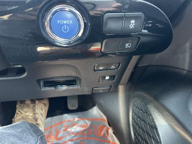 TOYOTA PRIUS 4WD 2022 Image 31