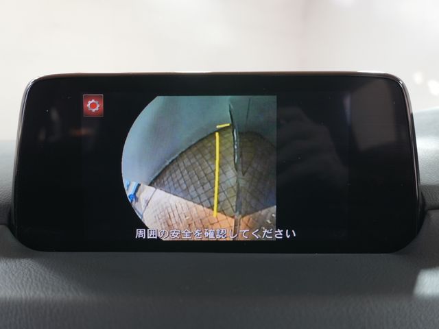 MAZDA CX-5 2018 Image 31