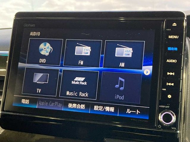 HONDA N BOX CUSTOM 2019 Image 31