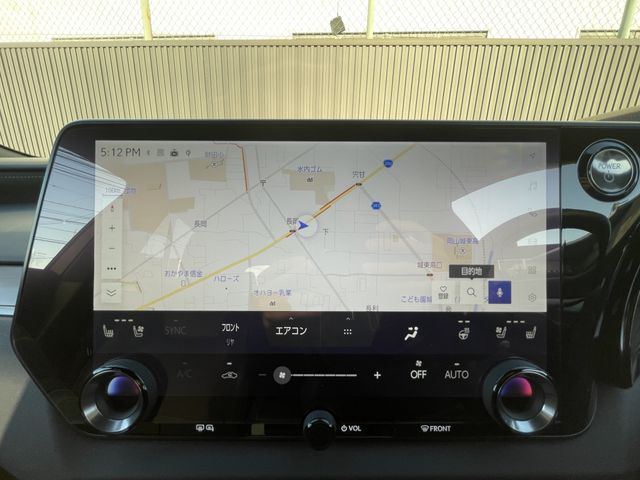 TOYOTA LEXUS RX350H 2024 Image 31