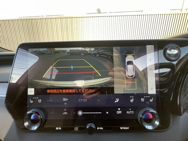 TOYOTA LEXUS RX350H 2024 Image 31