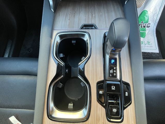 TOYOTA LEXUS RX350H 2024 Image 31