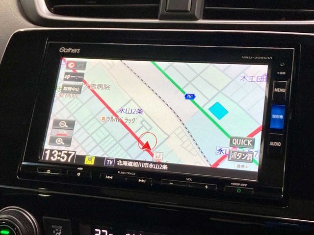 HONDA CR-V 4WD 2020 Image 31