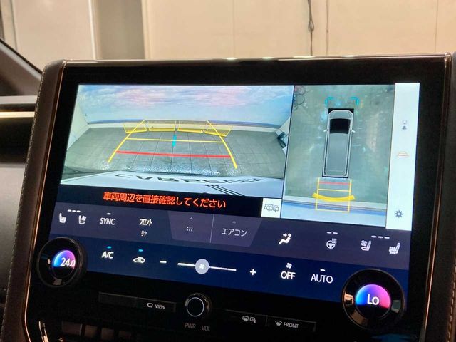 TOYOTA ALPHARD HYBRID 4WD 2023 Image 31