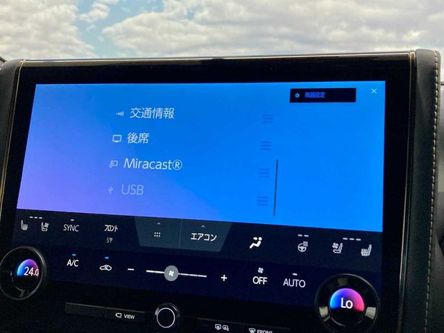 TOYOTA ALPHARD HYBRID 4WD 2023 Image 31