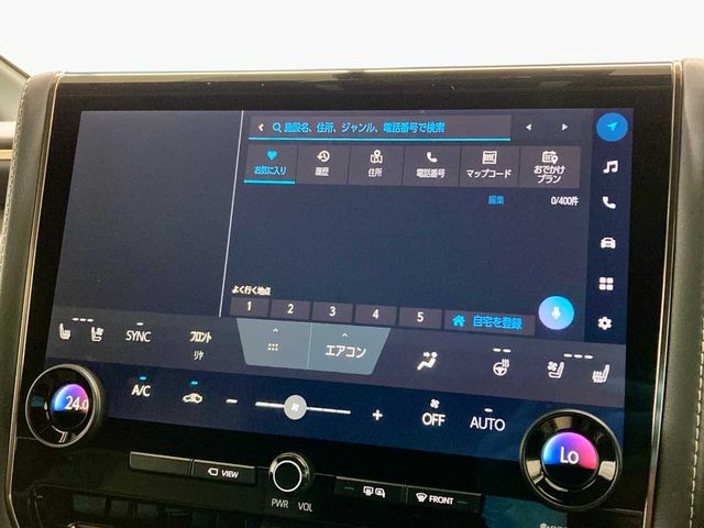 TOYOTA ALPHARD HYBRID 4WD 2023 Image 31