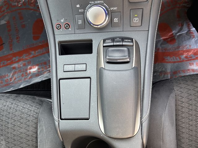 TOYOTA LEXUS CT200H 2016 Image 31