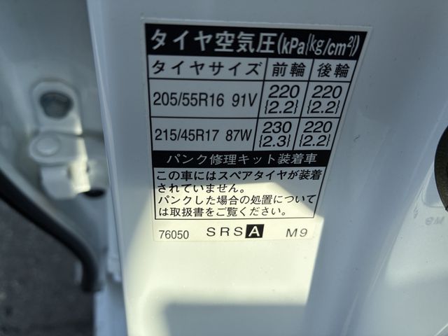 TOYOTA LEXUS CT200H 2016 Image 31