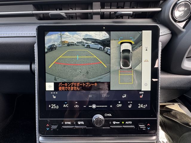 TOYOTA LEXUS LBX 2025 Image 31