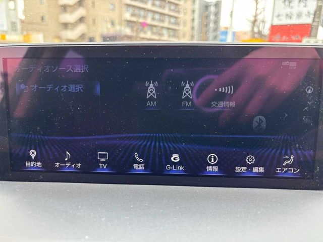 TOYOTA LEXUS NX300 2017 Image 31