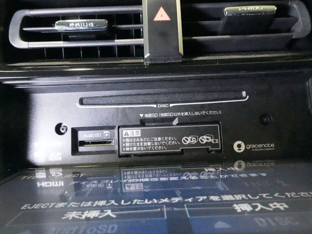 TOYOTA PRIUS 2019 Image 31