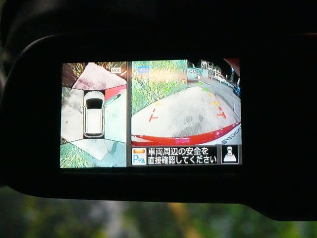 NISSAN NOTE 2016 Image 31