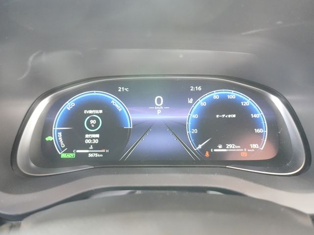 TOYOTA HARRIER HYBRID 2025 Image 31