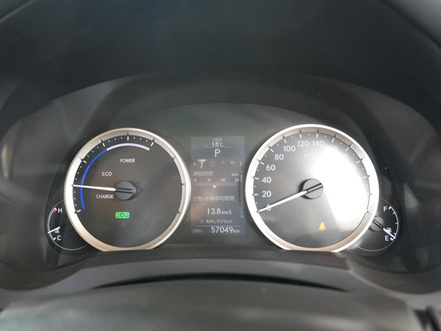 TOYOTA LEXUS IS300H 2016 Image 31