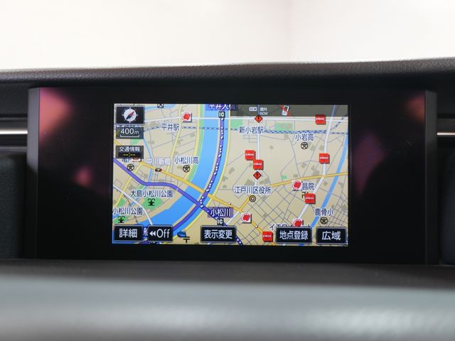 TOYOTA LEXUS IS300H 2016 Image 31