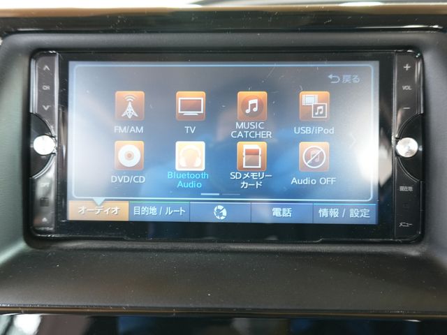 TOYOTA VOXY 2016 Image 31