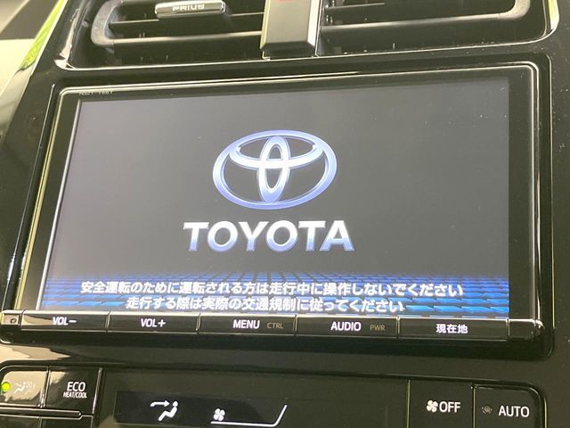 TOYOTA PRIUS PHV 2018 Image 31