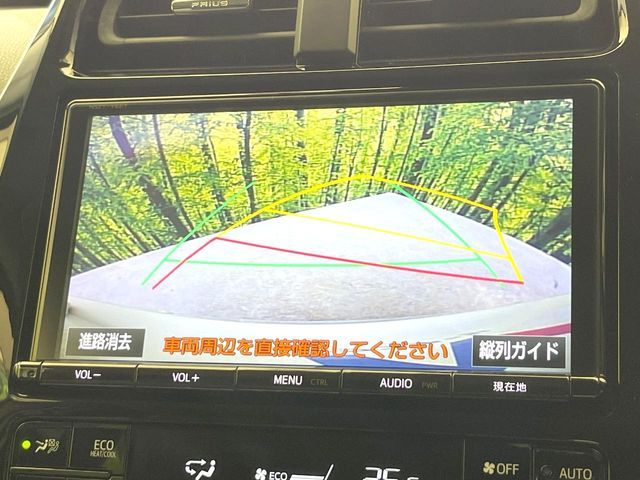 TOYOTA PRIUS PHV 2018 Image 31