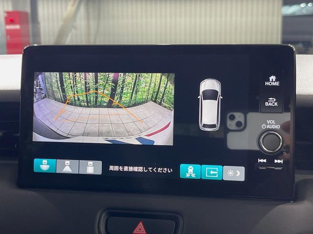 HONDA VEZEL E:HEV 2024 Image 31