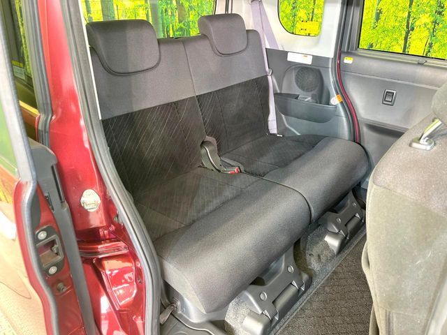 DAIHATSU TANTO CUSTOM 2018 Image 31