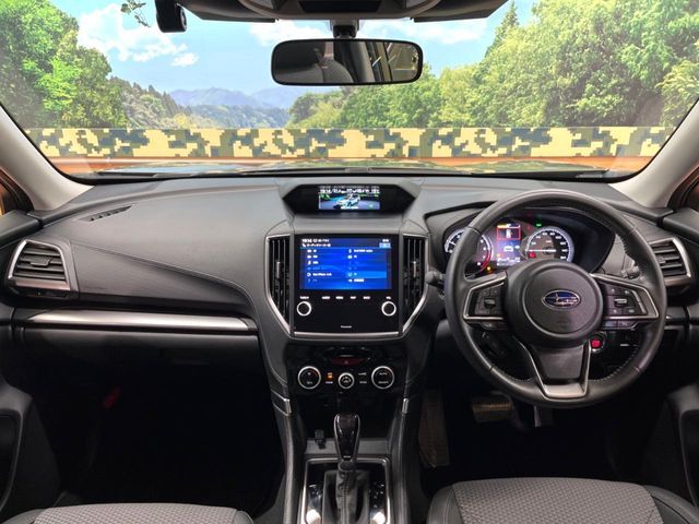 SUBARU FORESTER 2024 Image 31