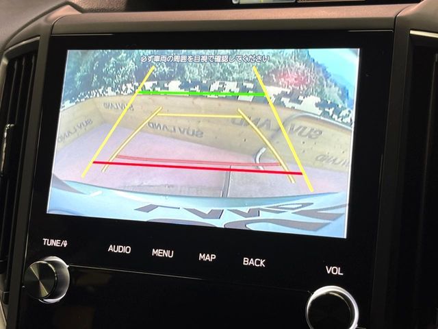 SUBARU FORESTER 2024 Image 31