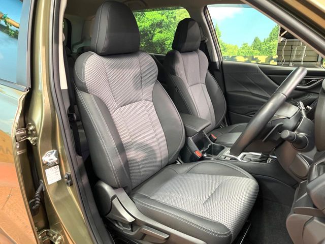 SUBARU FORESTER 2024 Image 31
