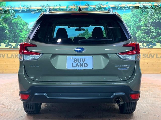 SUBARU FORESTER 2024 Image 31