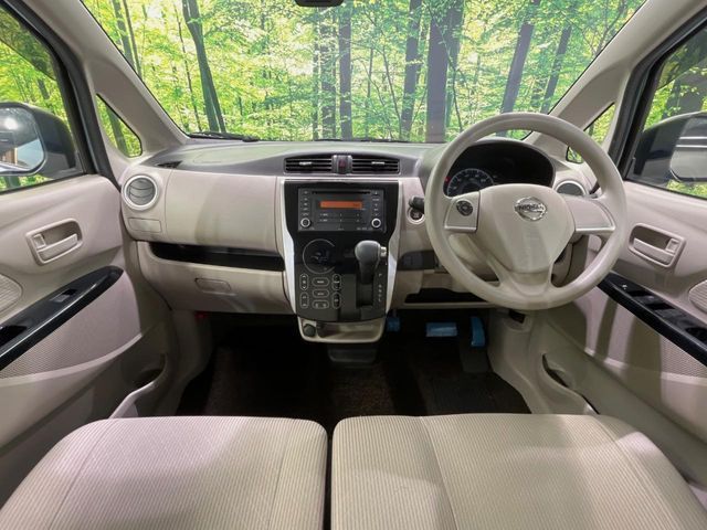 NISSAN DAYZ 2018 Image 31