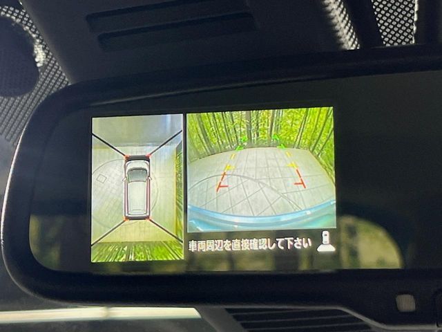 NISSAN DAYZ 2018 Image 31