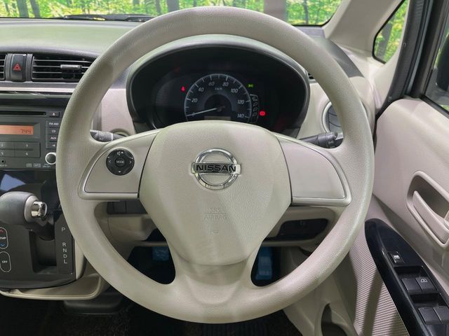 NISSAN DAYZ 2018 Image 31