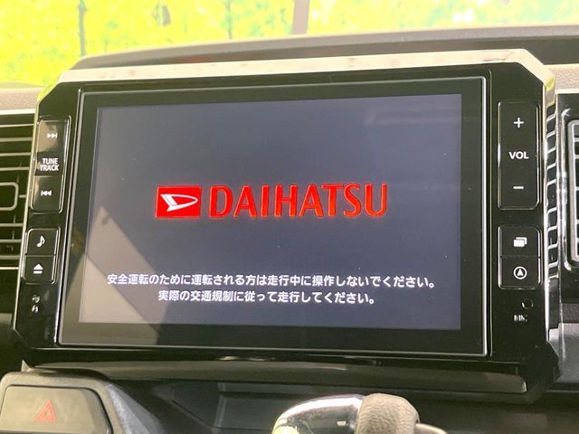 DAIHATSU WAKE 2015 Image 31