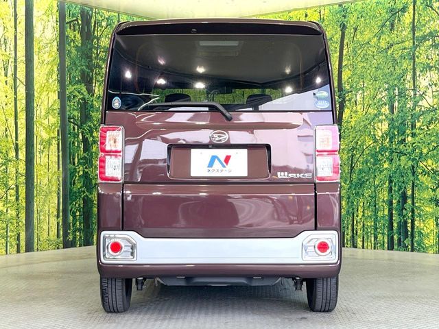 DAIHATSU WAKE 2015 Image 31