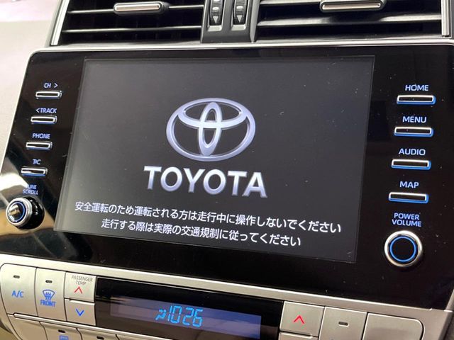 TOYOTA LANDCRUISER PRADO 2023 Image 31