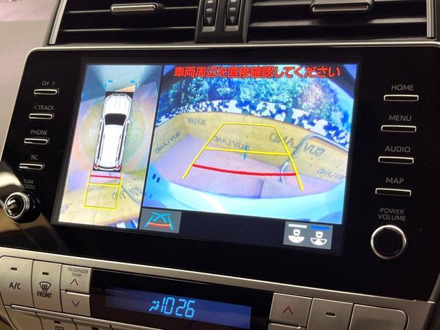 TOYOTA LANDCRUISER PRADO 2023 Image 31