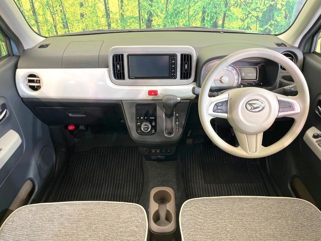 DAIHATSU MIRA TOCOT 2023 Image 31