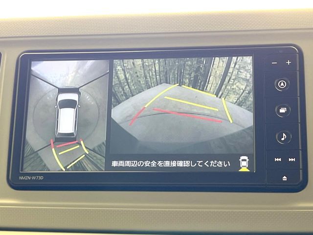 DAIHATSU MIRA TOCOT 2023 Image 31