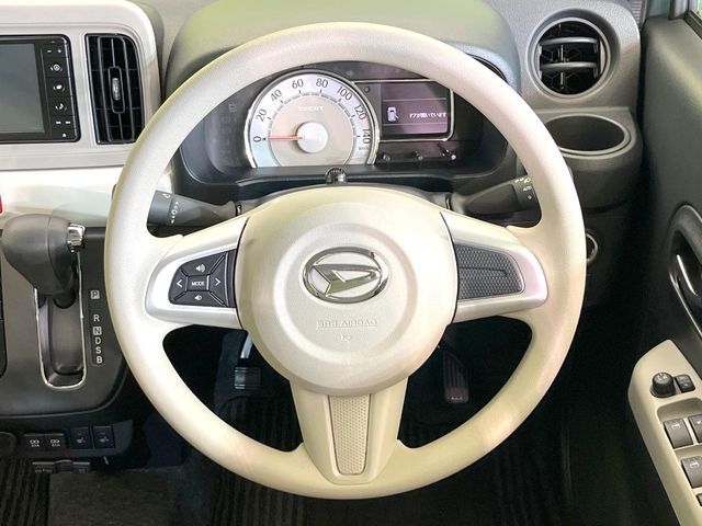 DAIHATSU MIRA TOCOT 2023 Image 31