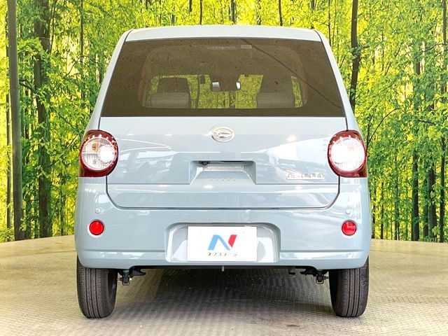 DAIHATSU MIRA TOCOT 2023 Image 31