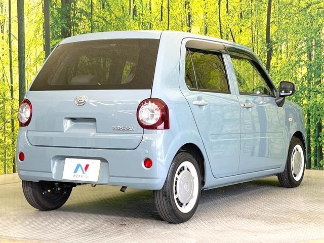 DAIHATSU MIRA TOCOT 2023 Image 31