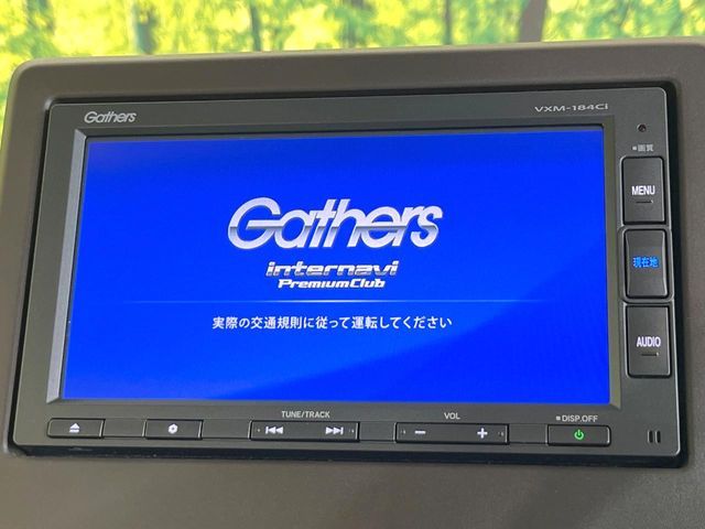 HONDA N BOX 2021 Image 31