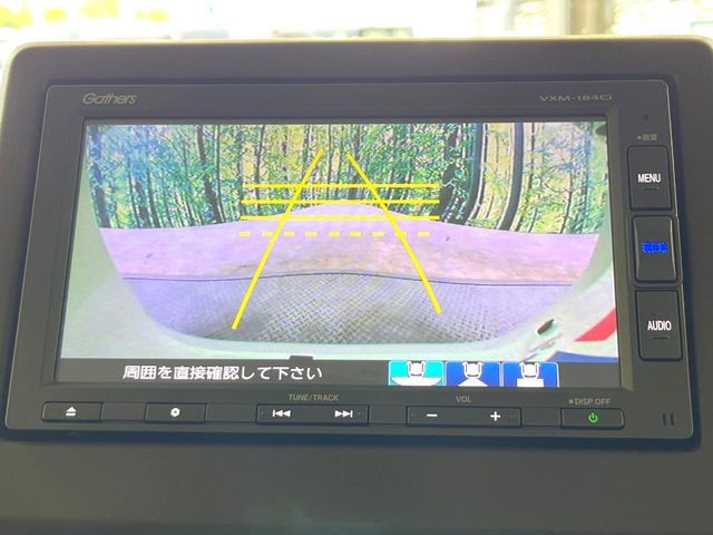 HONDA N BOX 2021 Image 31