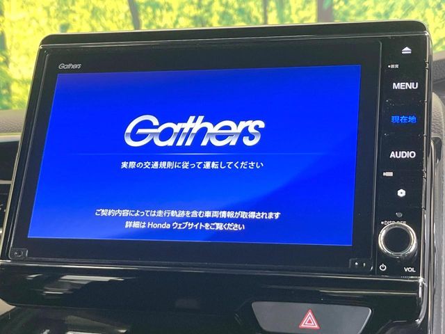 HONDA N BOX CUSTOM 2022 Image 31