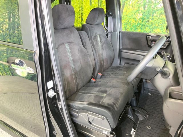 HONDA N BOX CUSTOM 2022 Image 31