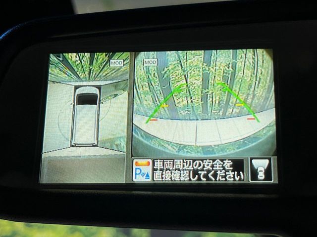 NISSAN SERENA  S-HYBRID 2016 Image 31