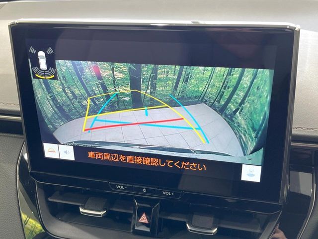 TOYOTA COROLLA TOURING HYBR 2024 Image 31