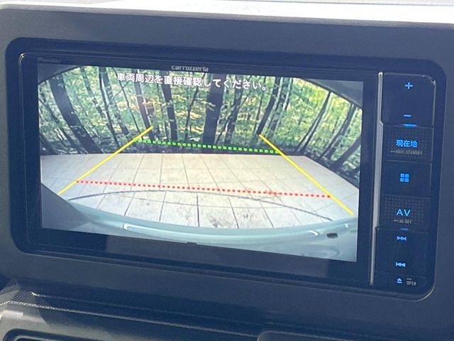 DAIHATSU TAFT 2023 Image 31